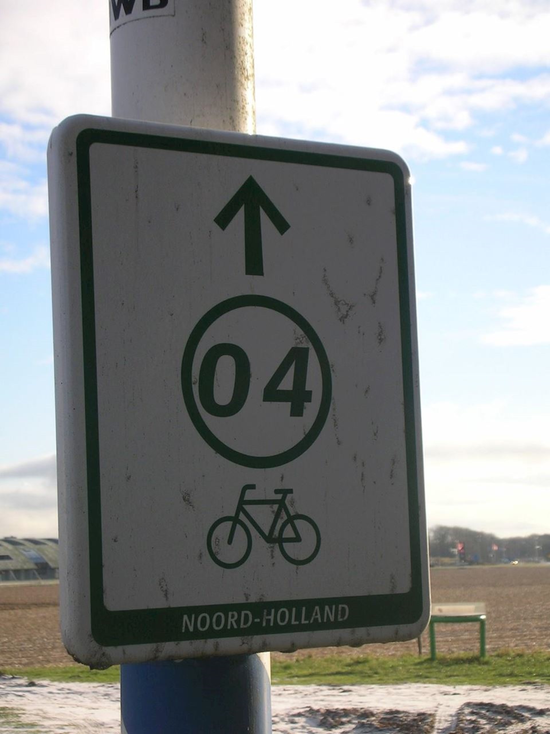 A dike of a bicycle route - 30 km banner